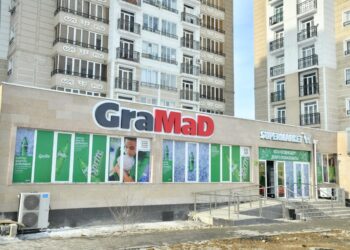 ШЫМКЕНТТЕ GRAMAD САУДА ЖЕЛІСІНІҢ ТАҒЫ БІР НҮКТЕСІ АШЫЛДЫ