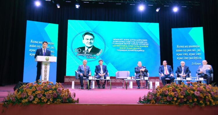 ТҮРКІСТАНДА «ДІНМҰХАМЕД АХМЕТҰЛЫ ҚОНАЕВ ЖӘНЕ ОНЫҢ ДӘУІРІ» ТАНЫМДЫҚ КОНФЕРЕНЦИЯСЫ ӨТТІ