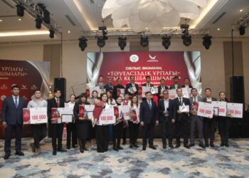 ТҮРКІСТАН ОБЛЫСЫНДА «ҮЗДІК ЖАСТАР ПРЕМИЯСЫ» ТАБЫС ЕТІЛДІ