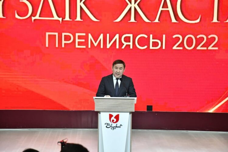 ШЫМКЕНТТЕ ҮЗДІК ЖАСТАР ПРЕМИЯСЫ ТАБЫСТАЛДЫ