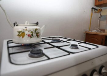 ТҮРКІСТАН:  ТӘУЕЛСІЗДІК  КҮНІНЕ ОРАЙ АРЫСТА ТАҒЫ БІР ЕЛДІ МЕКЕНГЕ ГАЗ БЕРІЛДІ