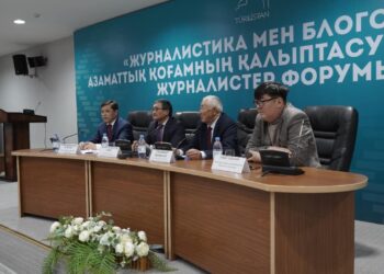 ТҮРКІСТАНДА ЖУРНАЛИСТЕР ФОРУМЫ ӨТТІ