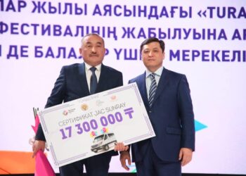 ТҮРКІСТАН ОБЛЫСЫНДА «БАЛАЛАР ЖЫЛЫН» ҚОРТЫНДЫЛАҒАН САЛТАНАТТЫ КЕШ ӨТТІ