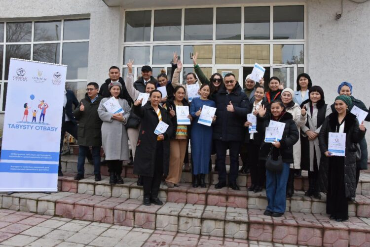 ТҮРКІСТАН ОБЛЫСЫНДА «ТАБЫСТЫ ОТБАСЫ» ӘЛЕУМЕТТІК ЖОБАСЫ ЖҮЗЕГЕ АСУДА