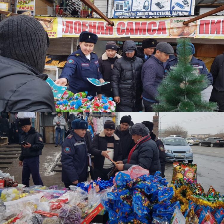 ҚАУІПСІЗІДІК ЕРЕЖЕЛЕРІН САҚТАҢЫЗДАР