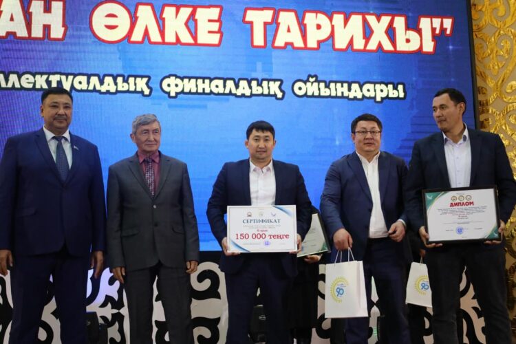 ТҮРКІСТАН: ТӨЛЕБИДЕ «ТУҒАН ӨЛКЕ ТАРИХЫ» АТТЫ ИНТЕЛЛЕКТУАЛДЫ САЙЫС ҚОРЫТЫНДЫЛАНДЫ