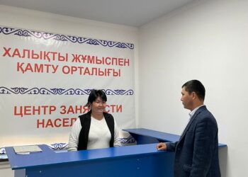 ҚОҒАМДЫҚ БАҚЫЛАУ ЖҰМЫСТАРЫ ЖҮРГІЗІЛДІ