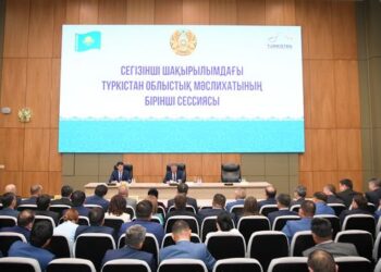 ТҮРКІСТАН ОБЛЫСТЫҚ МӘСЛИХАТЫНЫҢ ЖАҢА ДЕПУТАТТАРЫ ӨЗ ЖҰМЫСТАРЫН БАСТАДЫ