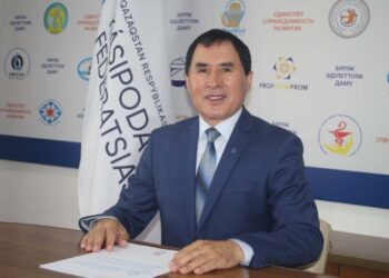 Еңбек адамына ең жақын ұйым