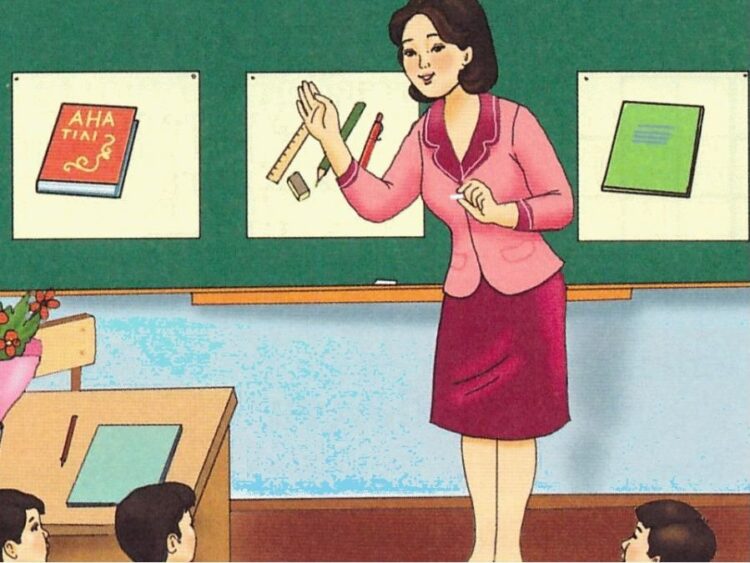 ЕҢБЕКСҮЙГІШ ҰСТАЗ БОЛУ – ЖҮРЕКТІҢ БАТЫРЛЫҒЫ