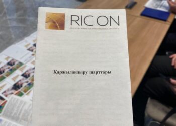 ТҮРКІСТАН: БАСШЫЛАР ТҰРҒЫНДАРҒА КӘСІПКЕРЛІККЕ МЕМЛЕКЕТТІК ЖЕҢІЛДІКТЕР АЛУ ЖОЛДАРЫН ТҮСІНДІРДІ