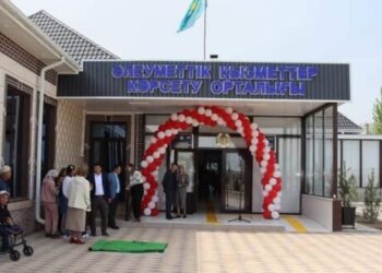 ТҮРКІСТАН: САУРАНДА ӘЛЕУМЕТТІК ҚЫЗМЕТТЕР КӨРСЕТУ ОРТАЛЫҒЫ АШЫЛДЫ