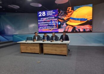 Дүниежүзілік еңбекті қорғау күніне орай семинар-кеңес өтті