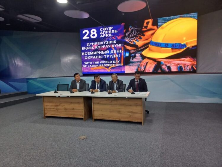 Дүниежүзілік еңбекті қорғау күніне орай семинар-кеңес өтті
