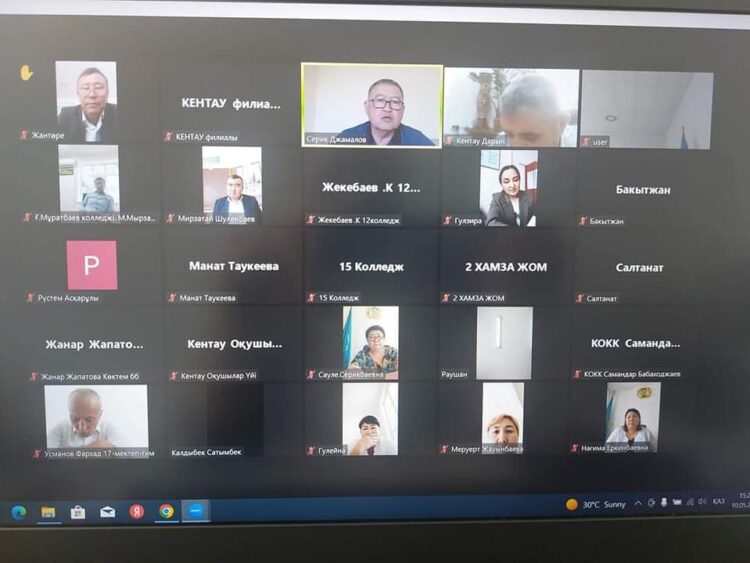 Еңбекті қорғау – адамды қолдау