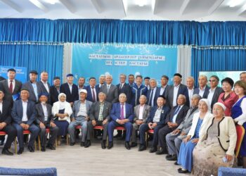 «БАСТАУЫШ АРДАГЕРЛЕР ҰЙЫМДАРЫ – ИГІ ІСТЕР БАСТАУЫ» АУДАНДЫҚ СЕМИНАРЫ ӨТТІ