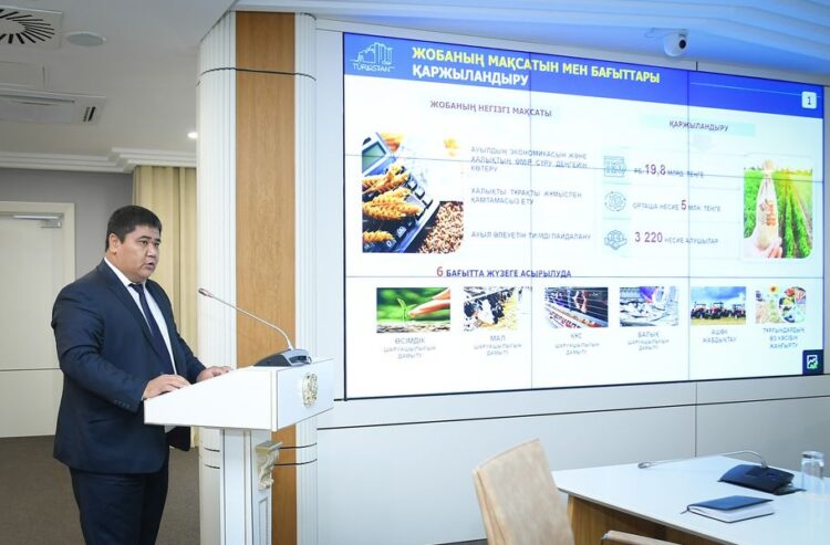 ТҮРКІСТАН ОБЛЫСЫНДА «АУЫЛ АМАНАТЫ» БОЙЫНША 250-ГЕ ЖУЫҚ ЖОБА МАҚҰЛДАНДЫ