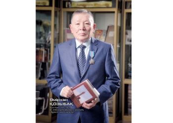 Алтын аспаннан жауған жоқ