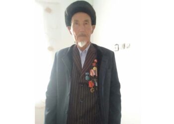 Сексен төрттегі қарттың сабағы