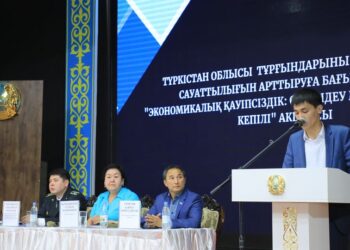 ҚАРЖЫЛЫҚ САУАТТЫЛЫҚТЫ АРТТЫРУ БАҒЫТЫНДА ТҮСІНДІРМЕ ЖҰМЫСТАРЫ ЖҮРГІЗІЛДІ