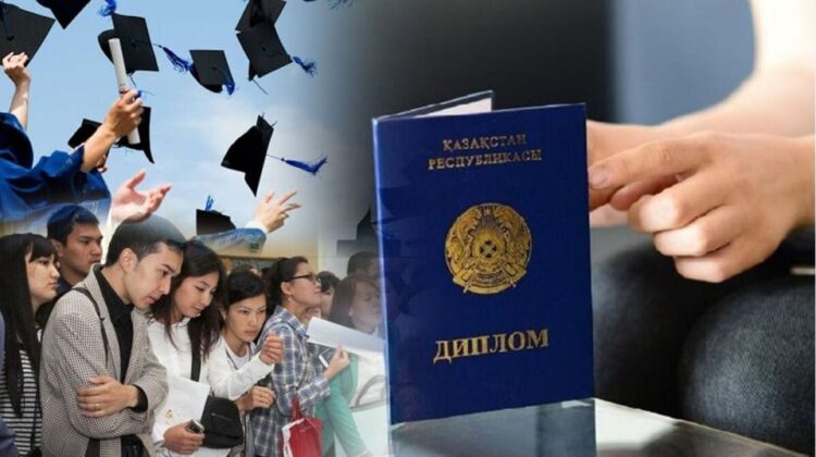 БАСТЫ МАҚСАТЫМЫЗ — ЖҰМЫССЫЗДЫҚ ДЕҢГЕЙІН ТӨМЕНДЕТУ