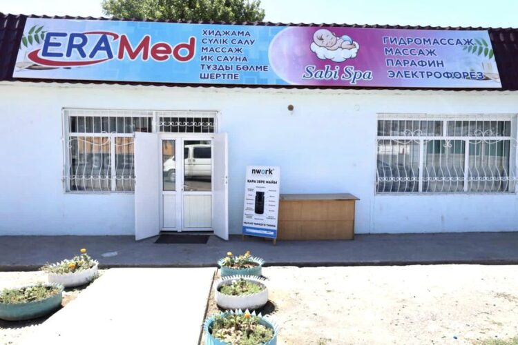 ТҮРКІСТАН: ТӨЛЕБИДЕ МЕМЛЕКЕТТІК ГРАНТ АЯСЫНДА БАЛАЛАРҒА АРНАЛҒАН ГИДРОМАССАЖ БӨЛМЕСІ АШЫЛДЫ