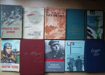 ТҮРКІСТАН: ТАРИХИ ЖӘДІГЕРЛЕР ЖАНАШЫРЫ