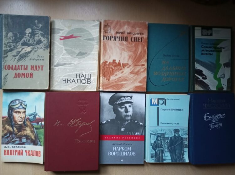 ТҮРКІСТАН: ТАРИХИ ЖӘДІГЕРЛЕР ЖАНАШЫРЫ