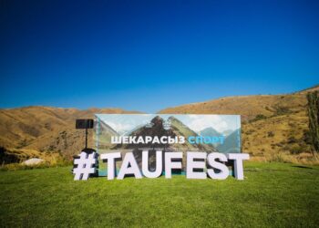 ТҮРКІСТАН: ТҮЛКІБАСТА «ШЕКАРАСЫЗ СПОРТ» МӘДЕНИ ЖӘНЕ СПОРТТЫҚ ІС-ШАРАСЫ ӨТТІ