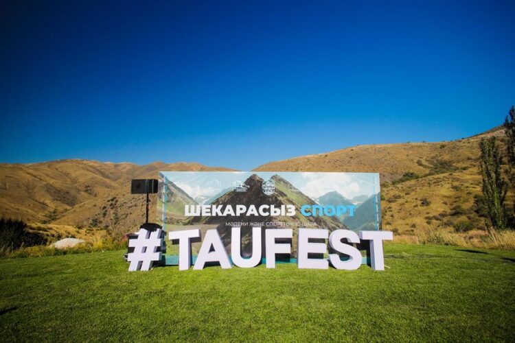 ТҮРКІСТАН: ТҮЛКІБАСТА «ШЕКАРАСЫЗ СПОРТ» МӘДЕНИ ЖӘНЕ СПОРТТЫҚ ІС-ШАРАСЫ ӨТТІ
