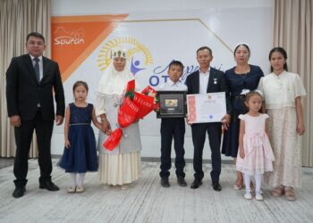 ТҮРКІСТАН: САУРАНДА «МЕРЕЙЛІ ОТБАСЫ – 2023» ҰЛТТЫҚ БАЙҚАУЫНЫҢ ЖЕҢІМПАЗДАРЫ МАРАПАТТАЛДЫ