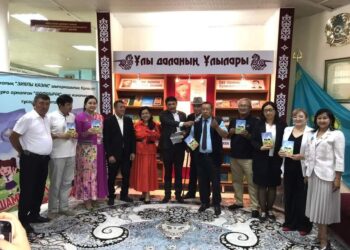 ОБЛЫСТЫҚ БАЛАЛАР КІТАПХАНАСЫНДА ЖАҢА КІТАПТЫҢ ТҰСАУЫ КЕСІЛДІ