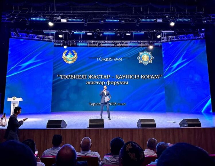 ТҮРКІСТАНДА «ТӘРБИЕЛІ ЖАСТАР – ҚАУІПСІЗ ҚОҒАМ» ФОРУМЫ ӨТТІ