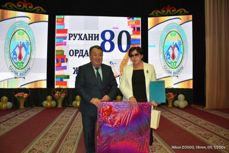 ТҮРКІСТАН: СОЗАҚТА АУДАНДЫҚ КІТАПХАНАНЫҢ 80 ЖЫЛДЫҒЫНА АРНАЛҒАН ІС-ШАРА ӨТТІ