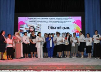 ТҮРКІСТАН: «OPEN LIBRARY — 2023» КІТАПХАНА ЭСТАФЕТАСЫ КЕЛЕС АУДАНЫНДА ЖАЛҒАСТЫ