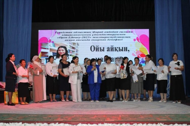 ТҮРКІСТАН: «OPEN LIBRARY — 2023» КІТАПХАНА ЭСТАФЕТАСЫ КЕЛЕС АУДАНЫНДА ЖАЛҒАСТЫ