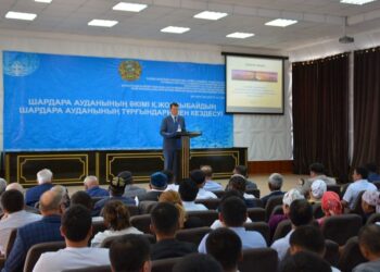 ШАРДАРА: АУДАН ӘКІМІ ХАЛЫҚПЕН КЕЗДЕСУІН ҚОРТЫНДЫЛАДЫ