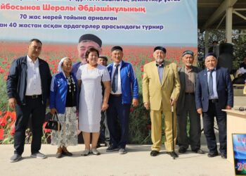 АРЫСТА ФУТБОЛДАН АРДАГЕРЛЕР АРАСЫНДА АШЫҚ ТУРНИР ӨТТІ