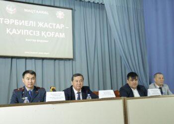 МАҚТААРАЛДА ЖАСТАР ФОРУМЫ ӨТТІ