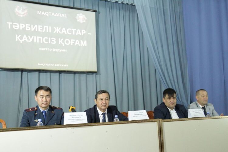 МАҚТААРАЛДА ЖАСТАР ФОРУМЫ ӨТТІ