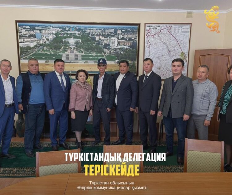 ТҮРКІСТАНДЫҚ ДЕЛЕГАЦИЯ ТЕРІСКЕЙДЕ