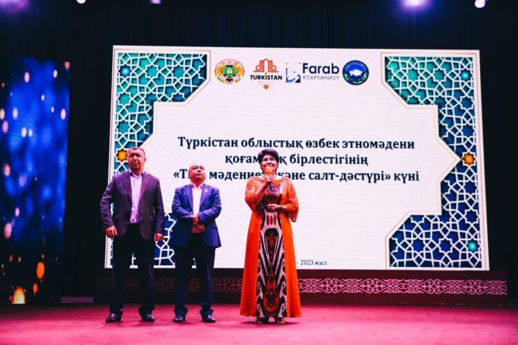 ОБЛЫСТЫҚ КІТАПХАНАДА БАУЫРЛАС ЕЛДІҢ ӘДЕБИЕТІ МЕН МӘДЕНИЕТІНЕ АРНАЛҒАН КЕЗДЕСУ ӨТТІ