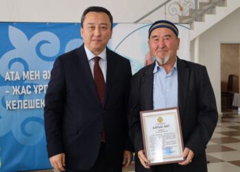 ҚАЗЫНАЛЫ ҚАРИЯЛАРҒА ҚҰРМЕТ КӨРСЕТІЛДІ