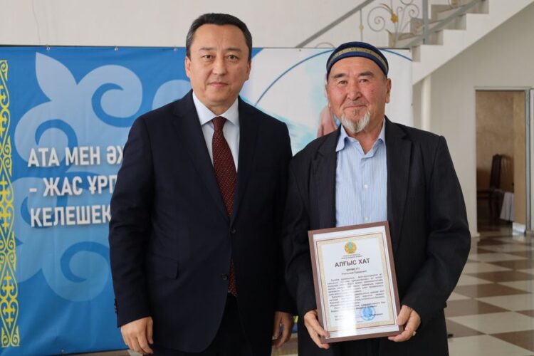 ҚАЗЫНАЛЫ ҚАРИЯЛАРҒА ҚҰРМЕТ КӨРСЕТІЛДІ