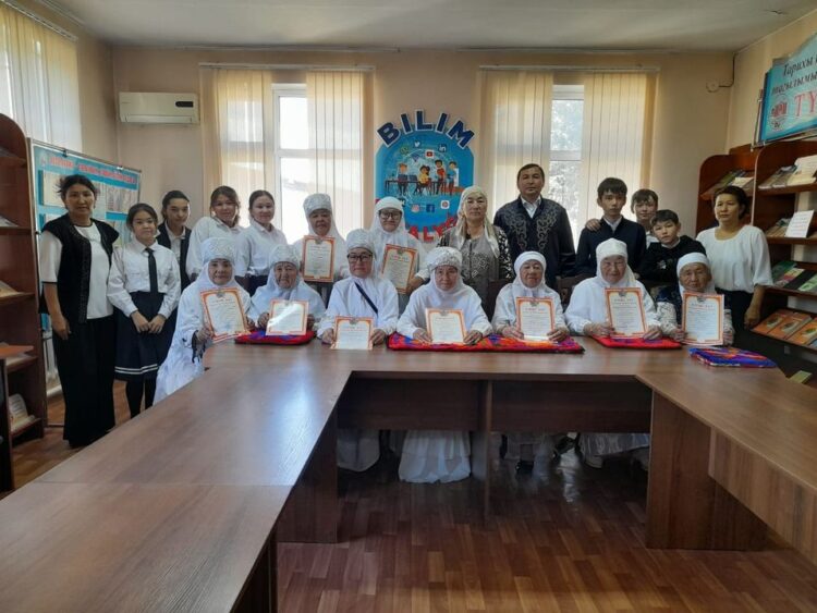 АЯУЛЫ ӘЖЕЛЕРГЕ ҚҰРМЕТ