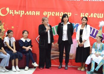 ОБЛЫСТЫҚ БАЛАЛАР КІТАПХАНАСЫНДА БЕНЕФИС ШОУ ӨТТІ