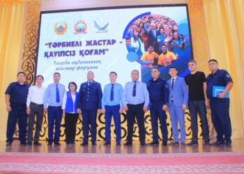 ТӨЛЕБИДЕ «ТӘРБИЕЛІ ЖАСТАР – ҚАУІПСІЗ ҚОҒАМ» ФОРУМЫ ӨТТІ