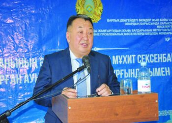 СОЗАҚТА АУҚЫМДЫ ЖОБАЛАР БАСТАУ АЛДЫ