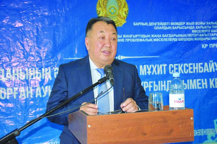 СОЗАҚТА АУҚЫМДЫ ЖОБАЛАР БАСТАУ АЛДЫ