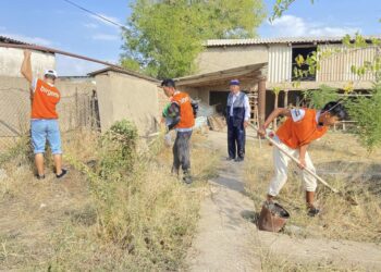 «ҚАЗЫНАЛЫ ҚАРИЯ – ТЕЛЕГЕЙ-ТЕҢІЗ ДАРИЯ»